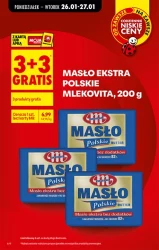 Низькі ціни на кожен день - Ladybird