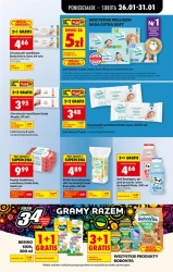 Низькі ціни на кожен день - Ladybird