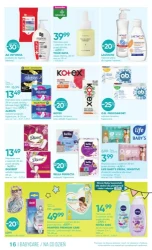 Час вигідних цін - Super-Pharm