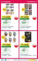 Меблі для дому за низькими цінами - ERLI