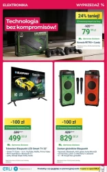 Меблі для дому за низькими цінами - ERLI