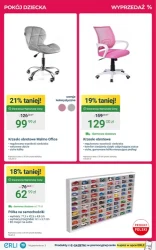 Меблі для дому за низькими цінами - ERLI