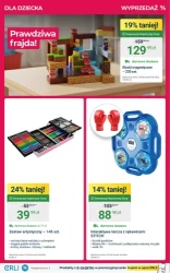 Меблі для дому за низькими цінами - ERLI