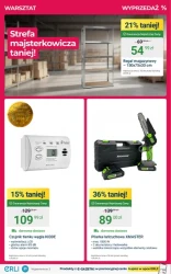 Меблі для дому за низькими цінами - ERLI