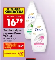 Гель для душу Dove