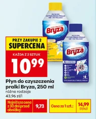 Рідина для чищення пральних машин Bryza