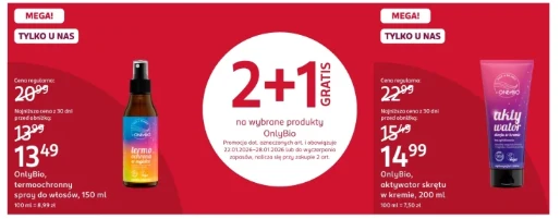 Promocja 2+1 gratis w Rossmannie Promocja 2+1 gratis w Rossmannie