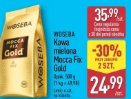 Мелена кава Woseba