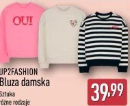 Жіночий світшот Up2Fashion