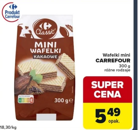 Вафлі Carrefour