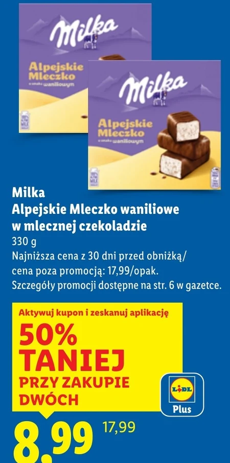 Альпійське молоко Milka