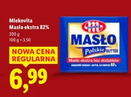 Вершкове масло Mlekovita