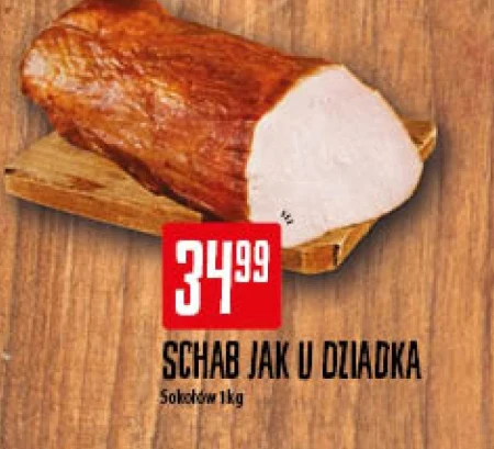 Свиняча корейка Sokołów