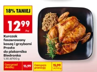 Kurczak faszerowany Prosto do Piekarnika