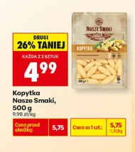 Копитка Nasze Smaki