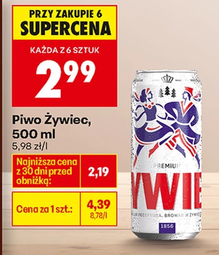 Пиво Żywiec
