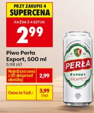 Пиво Perła