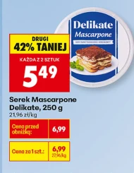 Маскарпоне Delikate