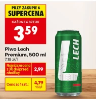 Пиво Lech