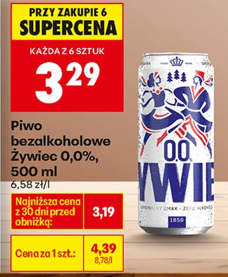 Безалкогольне пиво Żywiec