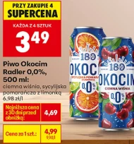Пиво Okocim