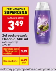 Żel pod prysznic Oceania