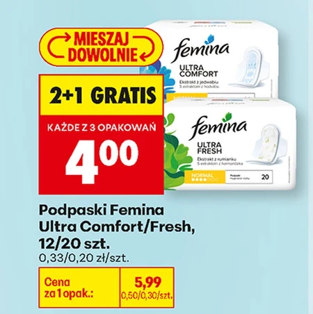 Гігієнічні рушники Femina