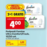 Гігієнічні рушники Femina