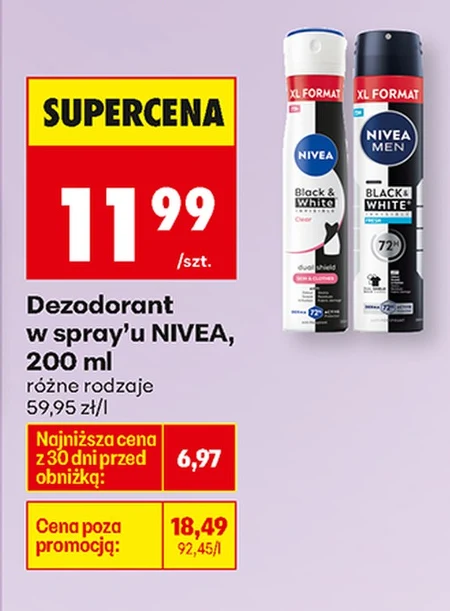 Дезодорант Nivea