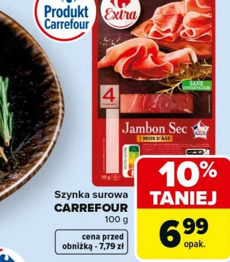 Шинка Carrefour