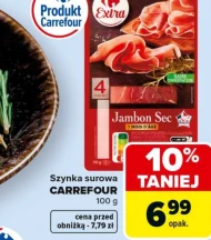 Шинка Carrefour
