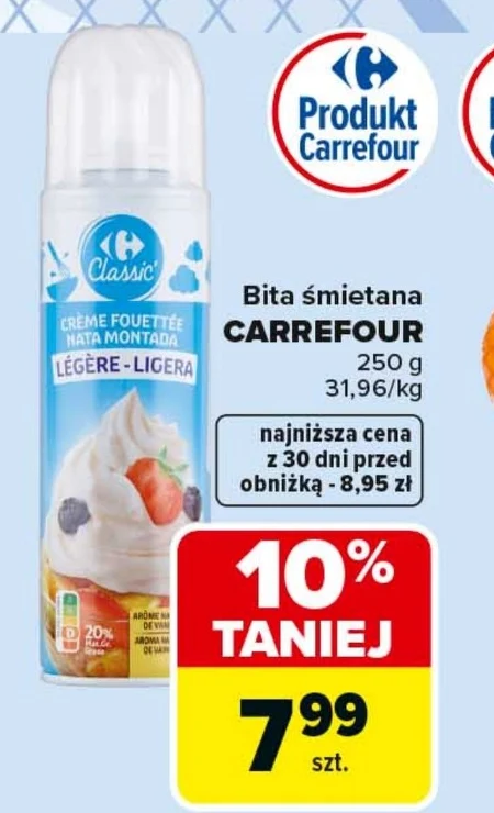 Збиті вершки Carrefour