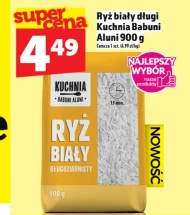 Рис Kuchnia Babuni Aluni