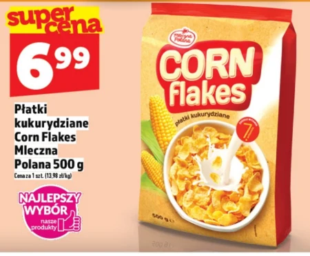 Кукурудзяні пластівці Corn Flakes