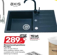 Раковина Axis group