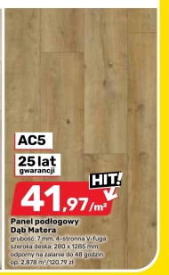 Панель для підлоги M&M