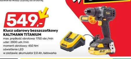 Ударний гайковерт Kaltmann