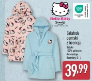 Жіночий халат Hello Kitty