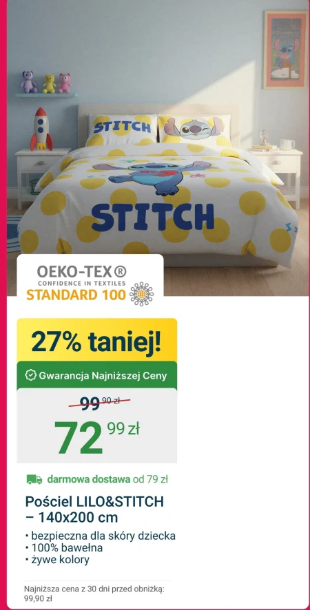 Постільна білизна Lilo & Stitch