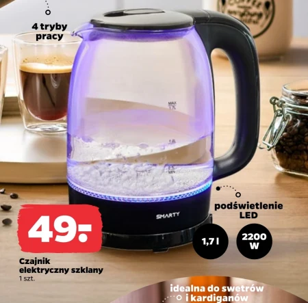 Електричний чайник