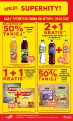 Насиченість прилавка - POLOmarket