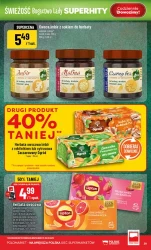 Насиченість прилавка - POLOmarket