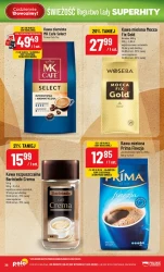 Насиченість прилавка - POLOmarket