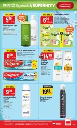 Насиченість прилавка - POLOmarket