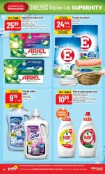 Насиченість прилавка - POLOmarket