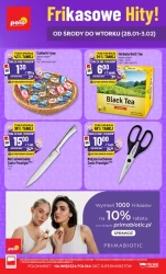 Хіти середи від Frikas - POLOmarket