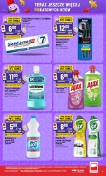 Хіти середи від Frikas - POLOmarket