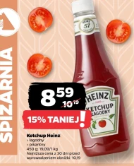 Кетчуп Heinz