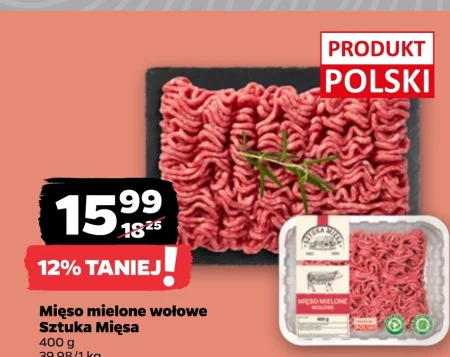 М'ясний фарш Sztuka Mięsa