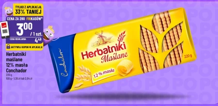 Печиво Conchador